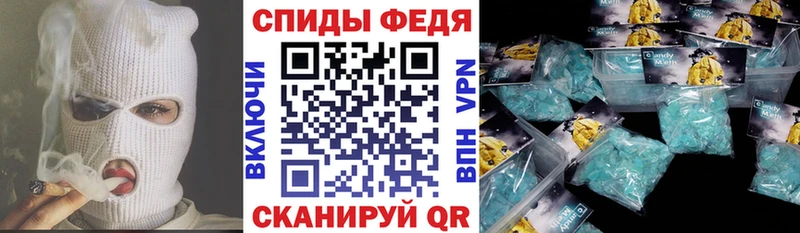 Amphetamine Premium  kraken как зайти  Обнинск 