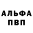 Первитин пудра Ji Hye