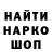Метадон VHQ Mr Plant