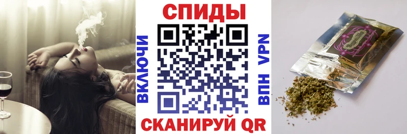 БУТИРАТ GHB  Обнинск 