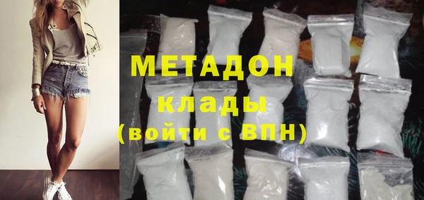 прущие крисы Аркадак