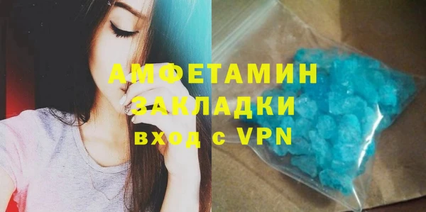кокс Алзамай
