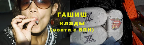 прущие крисы Аркадак