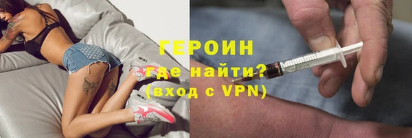 стафф Арсеньев