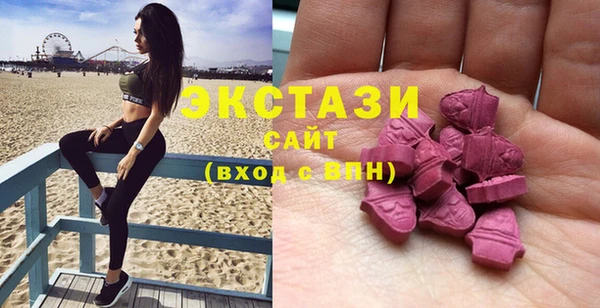 прущие крисы Аркадак