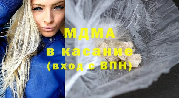 кокс Алзамай