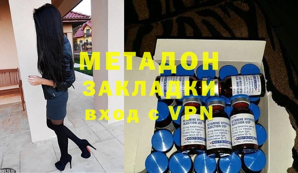 прущие крисы Аркадак