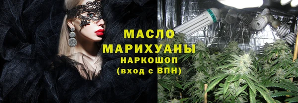 стафф Арсеньев