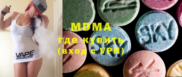 индика Алексеевка