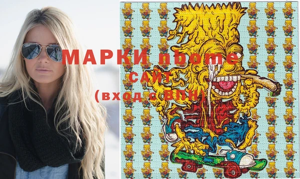 прущие крисы Аркадак