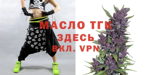 прущие крисы Аркадак