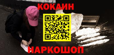 амф Янаул