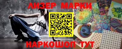 амф Янаул