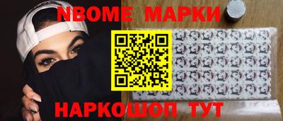 амф Янаул