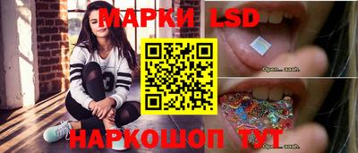 амф Янаул