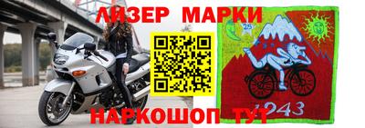 кокаин Ярославль