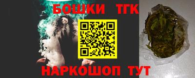 амф Янаул