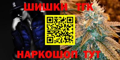 амф Янаул