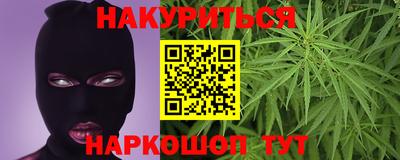 кокаин Ярославль
