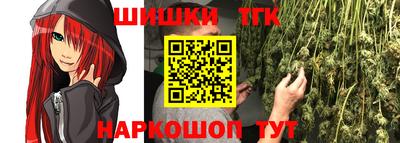мет Ярцево