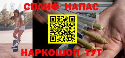 кокаин Ярославль