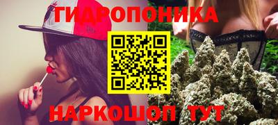 амф Янаул