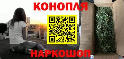 кокаин Ярославль