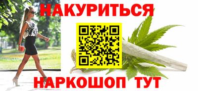 амф Янаул