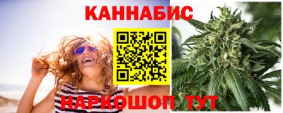 кокаин Ярославль
