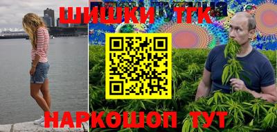 амф Янаул