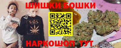мет Ярцево