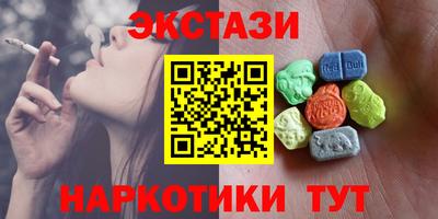 кокаин Ярославль