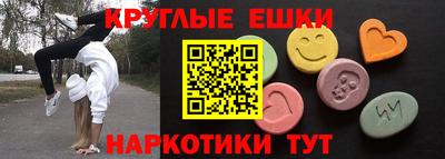 амф Янаул