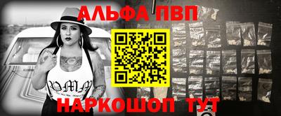 кокаин Ярославль