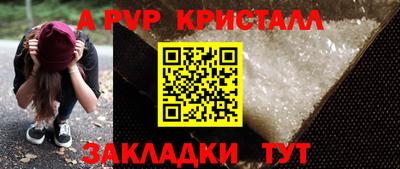 кокаин Ярославль