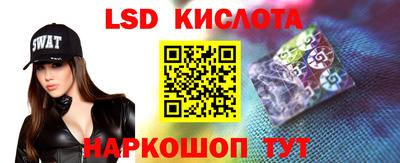 мет Ярцево