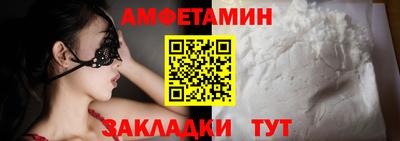 бошки Шелехов