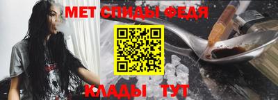 кокаин Ярославль
