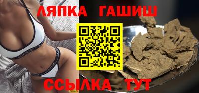 кокаин Ярославль