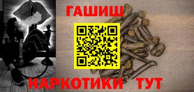 амф Янаул