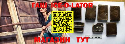кокаин Ярославль