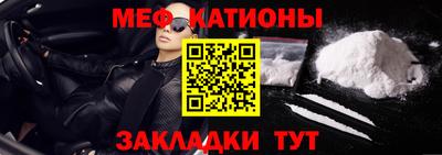 амф Янаул