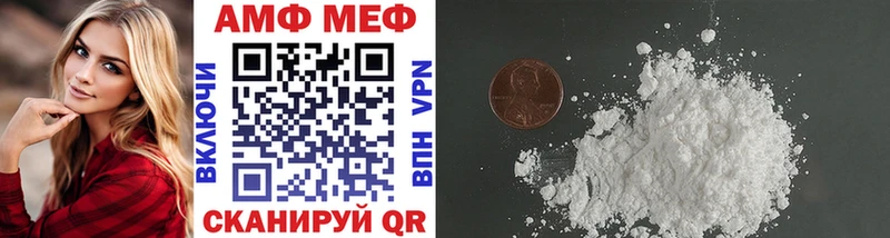 Метамфетамин витя  Обнинск 