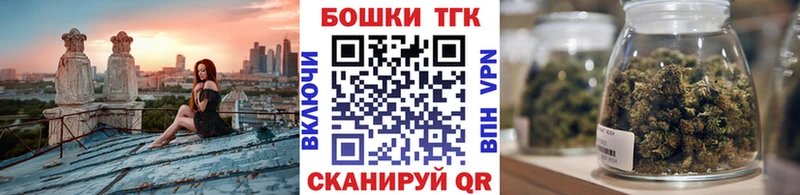 где найти наркотики  Обнинск  Шишки марихуана сатива 